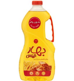 280x280 روغن بهارالماس سرخ کردنی بدون پالم 1620گرمی-کد 1068 - Image 1