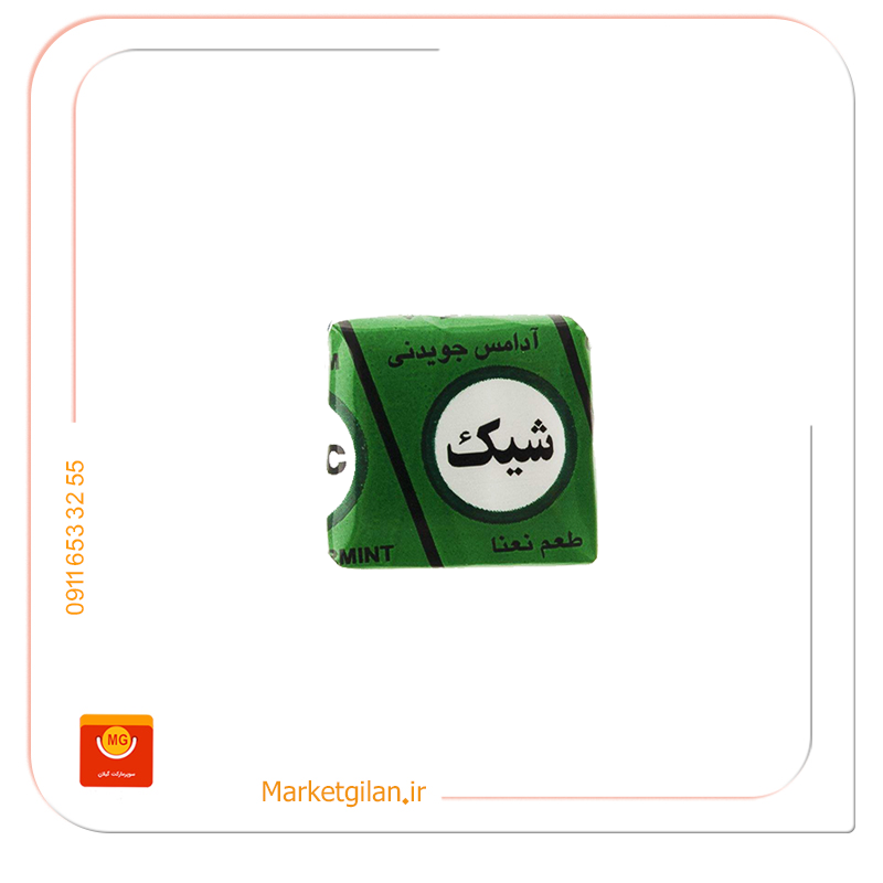 آدامس شیک نعنایی 4 عددی آدامس شیک نعنایی 4 عددی-کد 1416 - Image 1