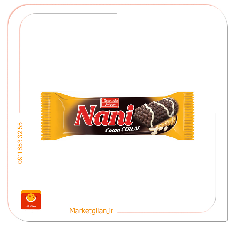 اسنک غلات حجیم شده کاکائویی اسنک غلات حجیم شده کاکائویی-کد 1201 - Image 1