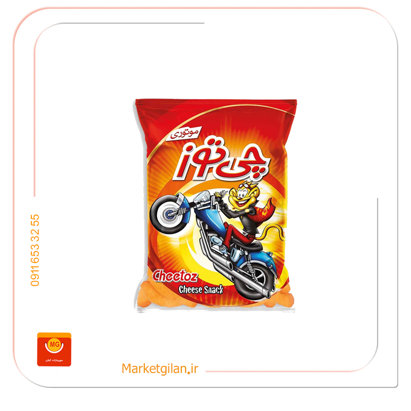 اسنک موتوری خانواده چی توز اسنک موتوری خانواده چی توز-کد 1383 - Image 1