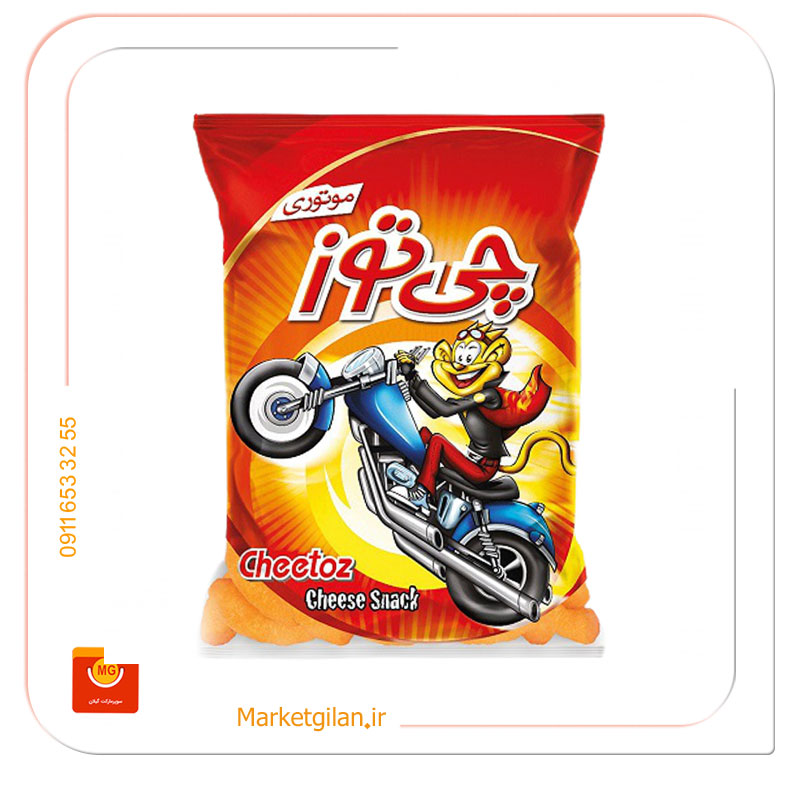 اسنک-موتوری-چی-توز اسنک موتوری بزرگ چی توز-کد 746 - Image 1