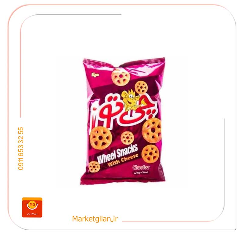 اسنک-چرخی-چی-توز اسنک چرخی ویژه چی توز-کد 62 - Image 1