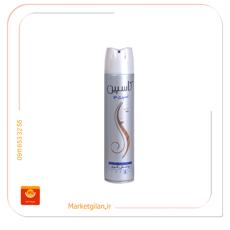 اسپری مو کاسپین تافت متوسط اسپری مو کاسپین تافت متوسط250میلی-کد 1498 - Image 1