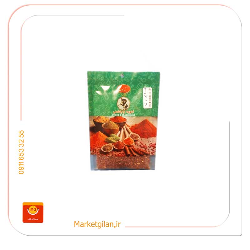 اسپند-دلنواز-50گرمی اسپند دلنواز 50گرمی-کد 1637 - Image 1