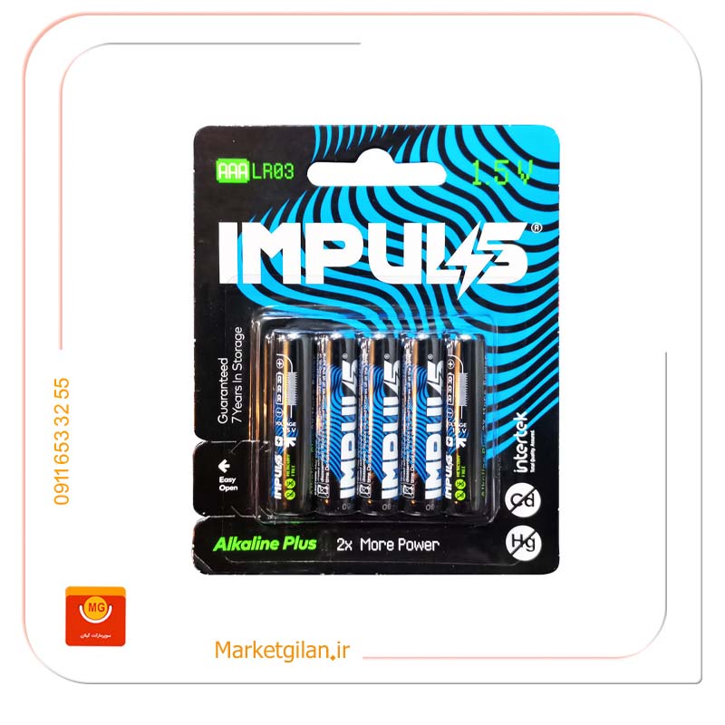 باطری نیم قلمی 5فروش باطری نیم قلمی 5فروش-کد 861 - Image 1