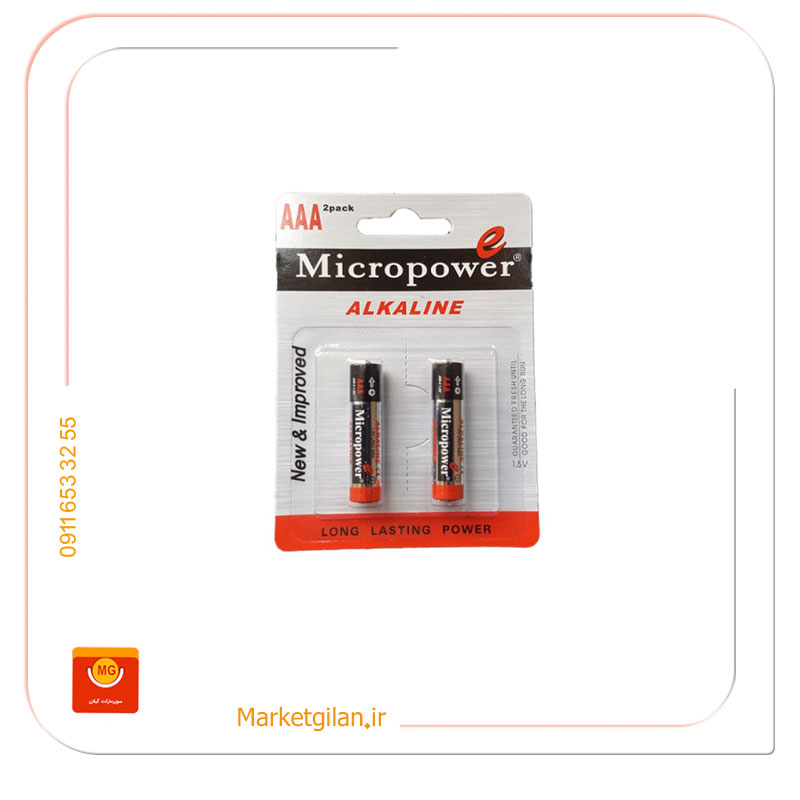 باطری-نیم-قلمی-میکروپاورآلکالاین باطری نیم قلمی میکروپاورآلکالاین 4عددی-کد 859 - Image 1