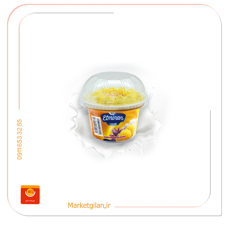 بستنی لیوانی پذیرایی اطمینان بستنی لیوانی پذیرایی اطمینان زعفرانی توت فرنگی وانیل کاکائو 100گرمی-کد 1126 - Image 1