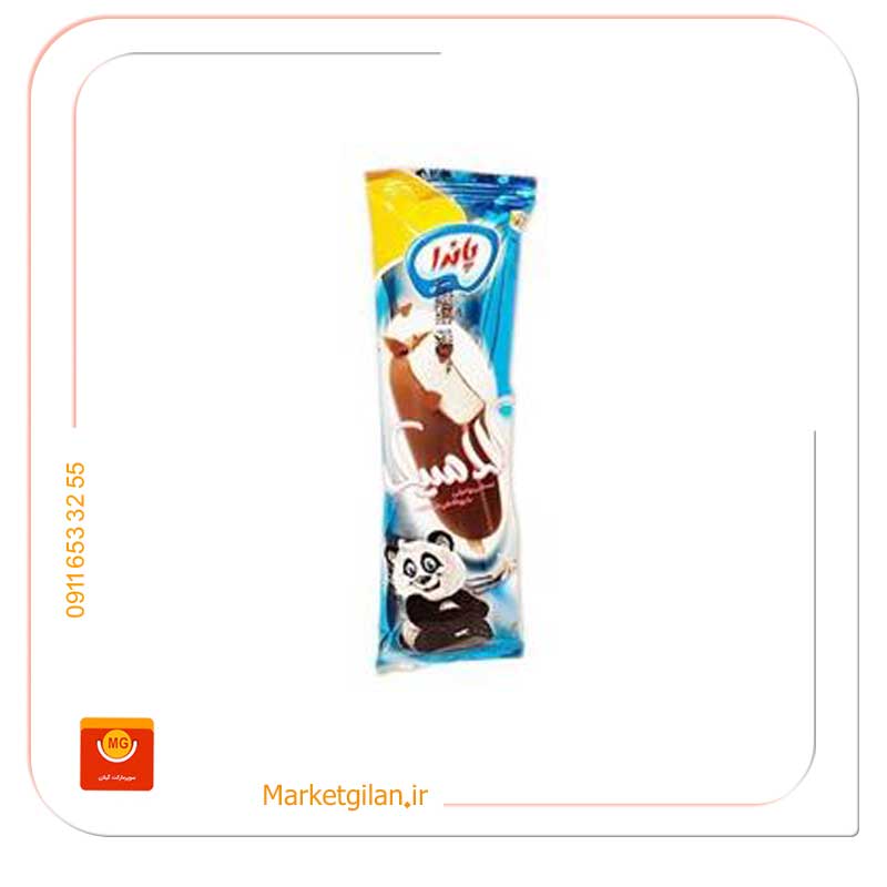 بستنی-چوبی-وانیل-پاندا بستنی چوبی وانیل پاندا-کد 37 - Image 1