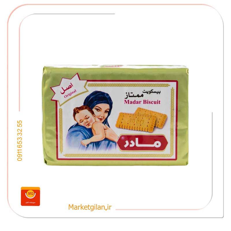 بیسکویت-مادر بیسکویت مادر ویتانا70گرمی-کد 46 - Image 1