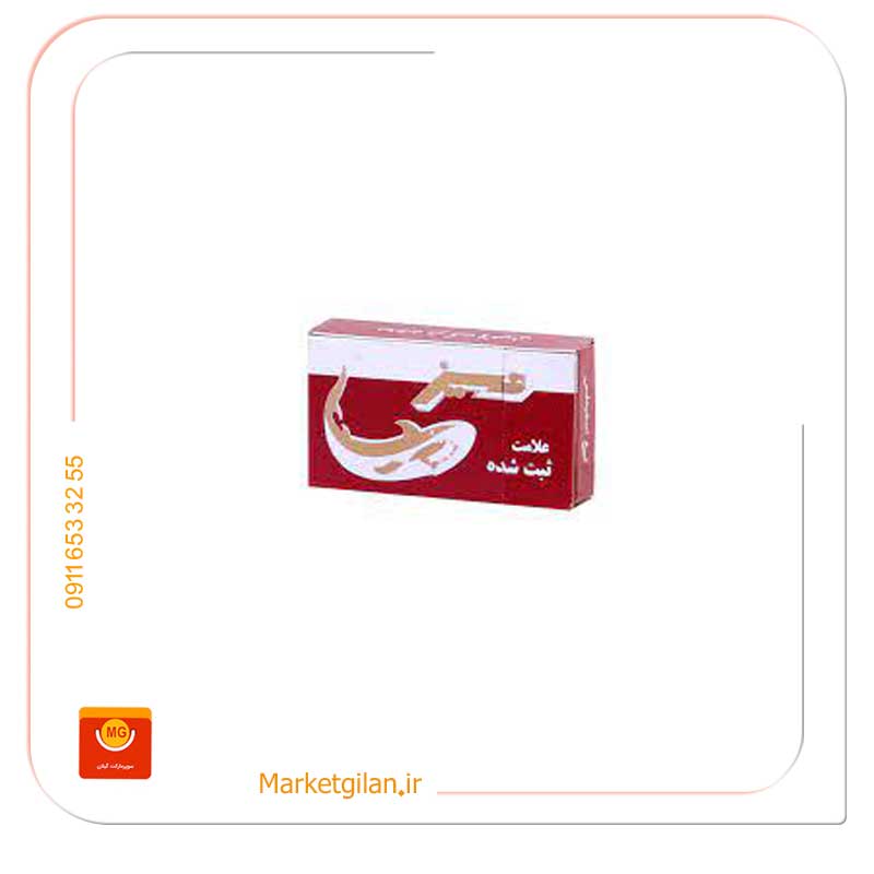 تیغ-تیز-10عددی تیغ تیز 10عددی-کد 1709 - Image 1