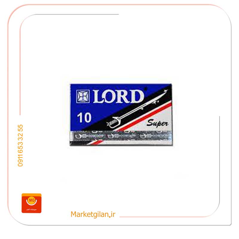 تیغ-لورد10عددی تیغ آرکی 10عدی-کد 1034 - Image 1