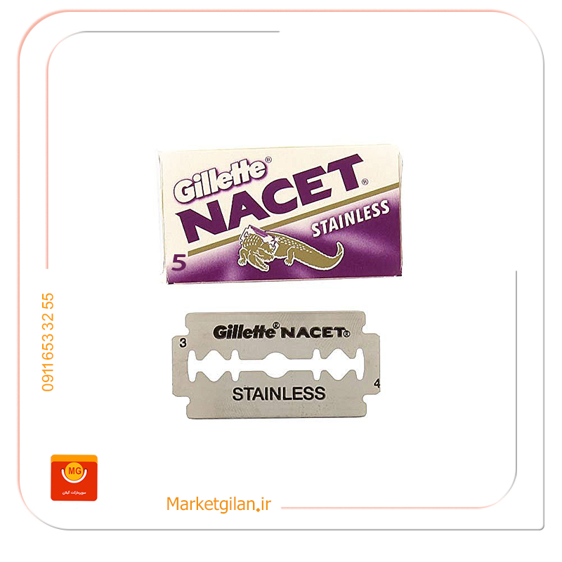 تیغ ناست 5 عددی تیغ ناست 5عددی-کد 658 - Image 1