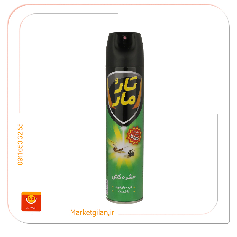 حشره کش تارمار اسپری حشره کش تارمار-کد 1198 - Image 1