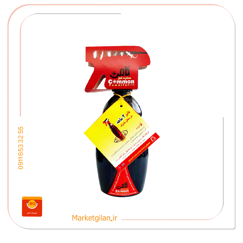 حشره کش کامن اسپری حشره کش کامن-کد 395 - Image 1