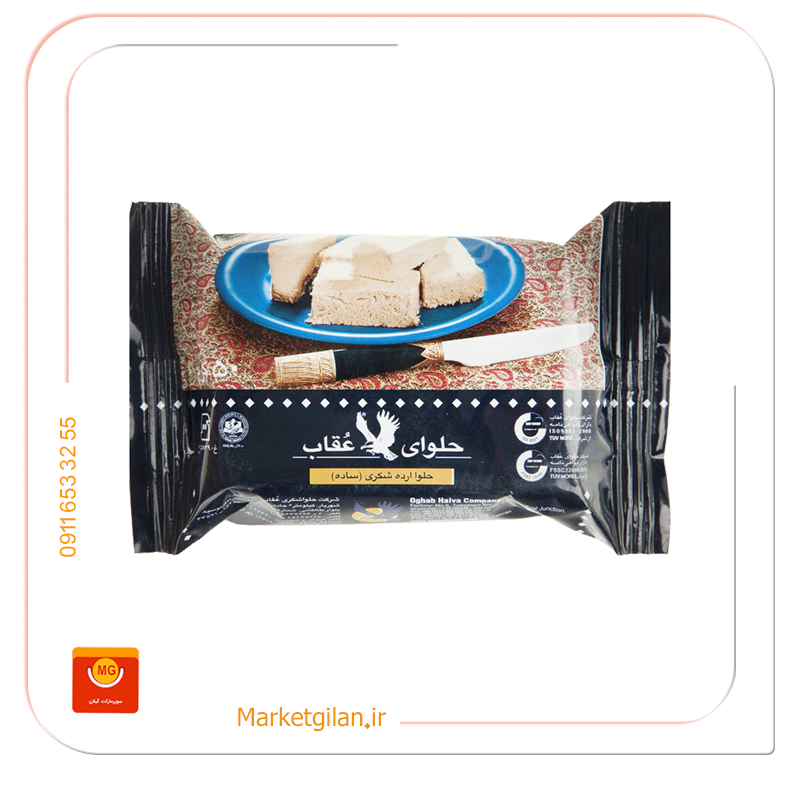 حلواشکری عقاب حلواشکری عقاب 100گرمی-کد 101 - Image 1