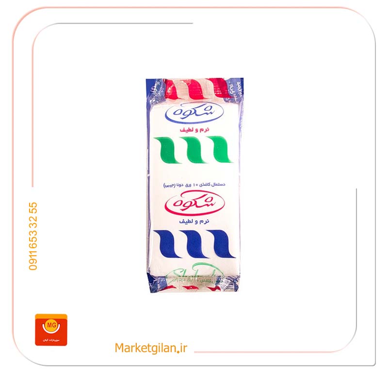 دستمال جیبی دستمال جیبی-کد 1134 - Image 1