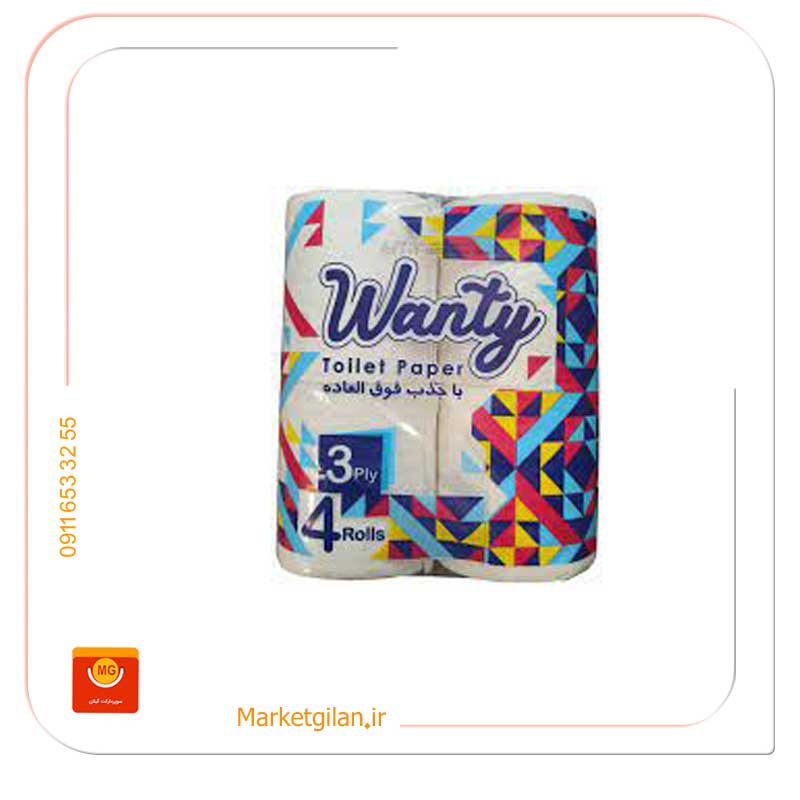 دستمال-لوله-ای-4-قلو-ونتی دستمال لوله ای 4 رول ونتی-کد 1706 - Image 1