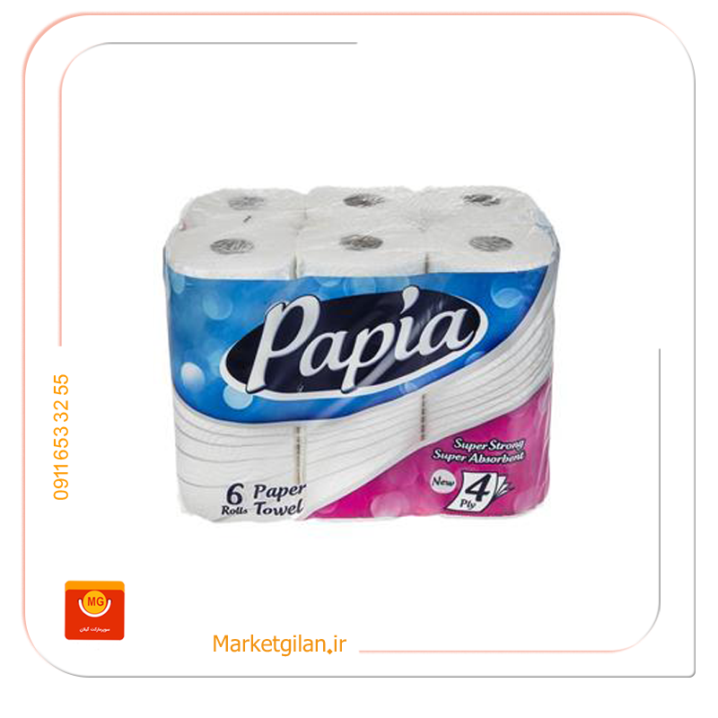 دستمال-لوله-ای-پاپیا دستمال لوله ای پاپیا - Image 1