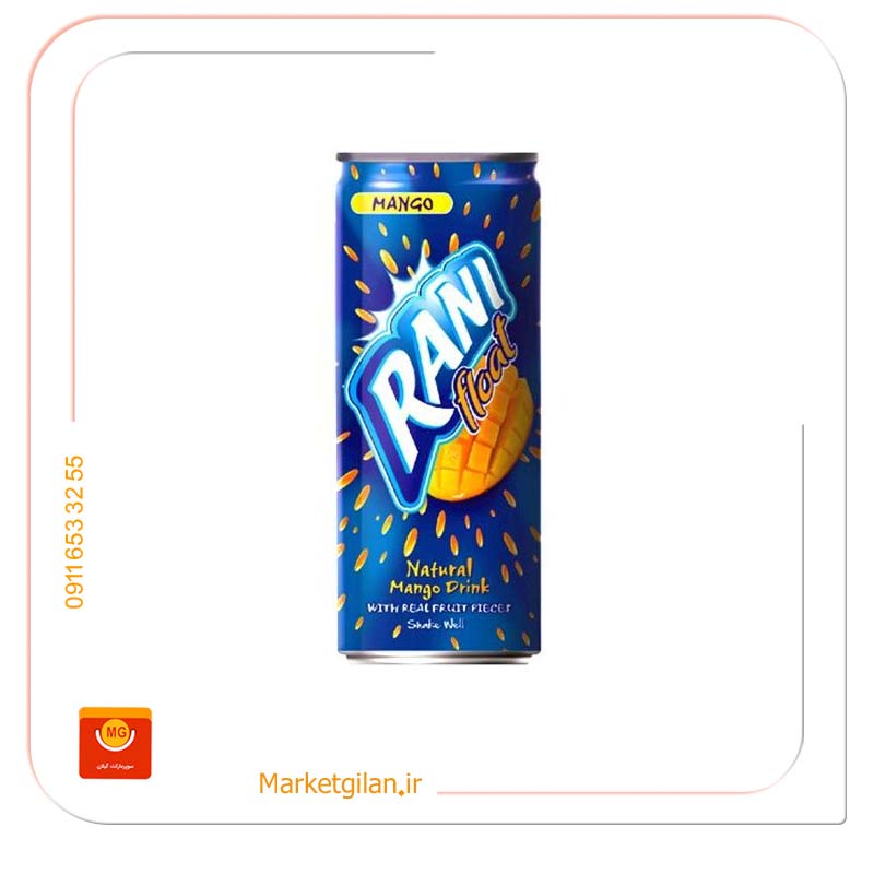 رانی انبه رانی انبه قوطی 240میل-کد 897 - Image 1