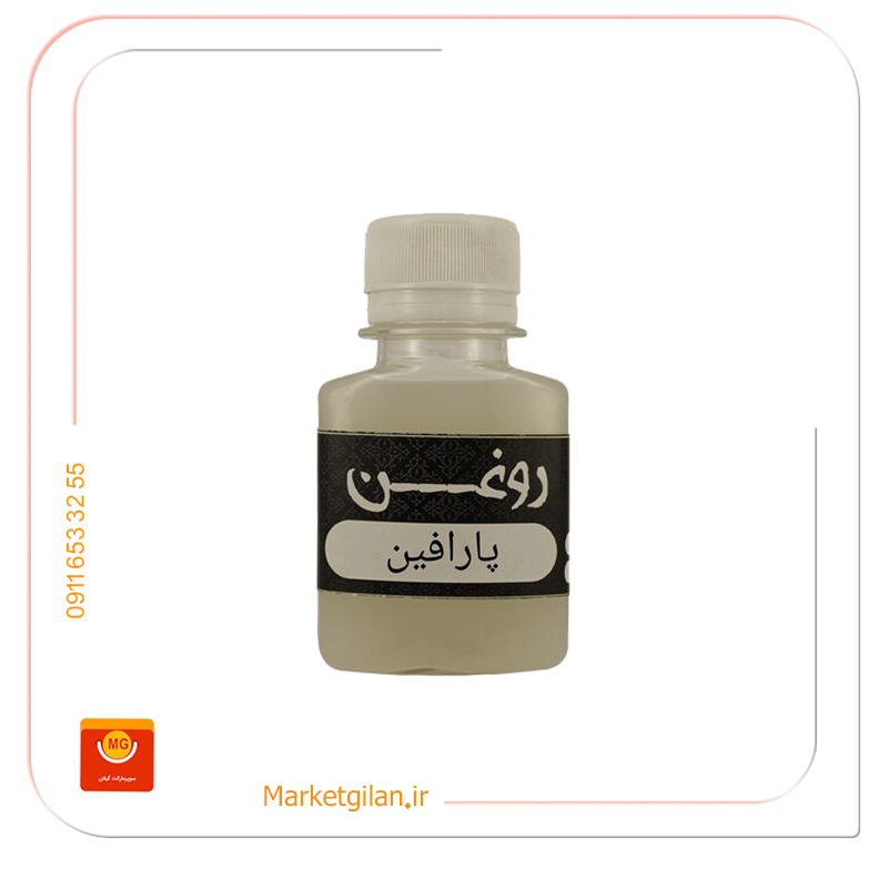 روغن پارافین روغن پارافین-کد 346 - Image 1