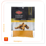 زردچوبه گلستان40گرمی-کد 838