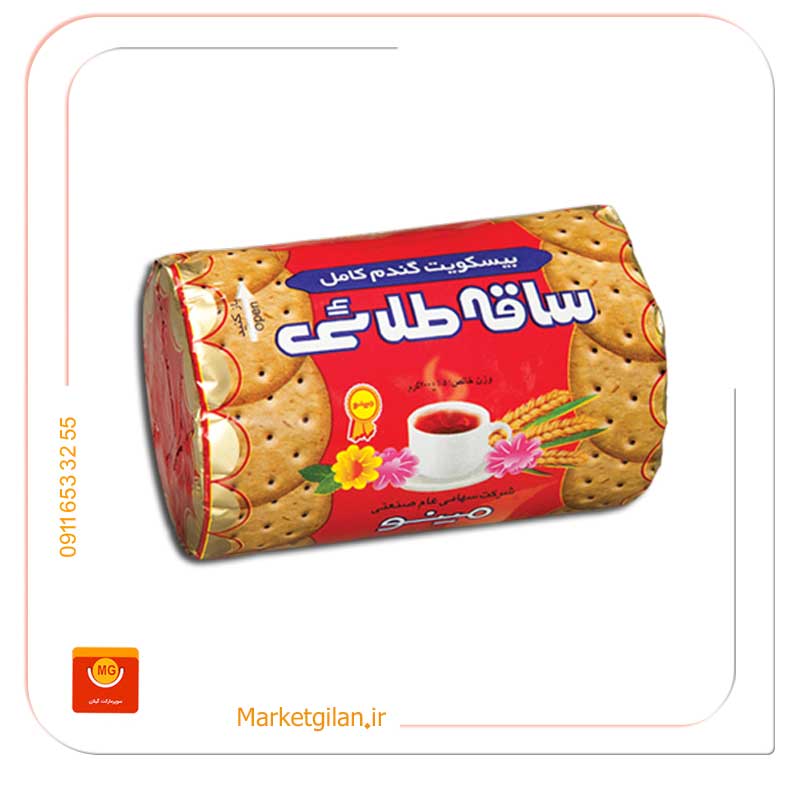 ساقه-طلایی-مینو ساقه طلایی لبوانی مینو-کد 49 - Image 1