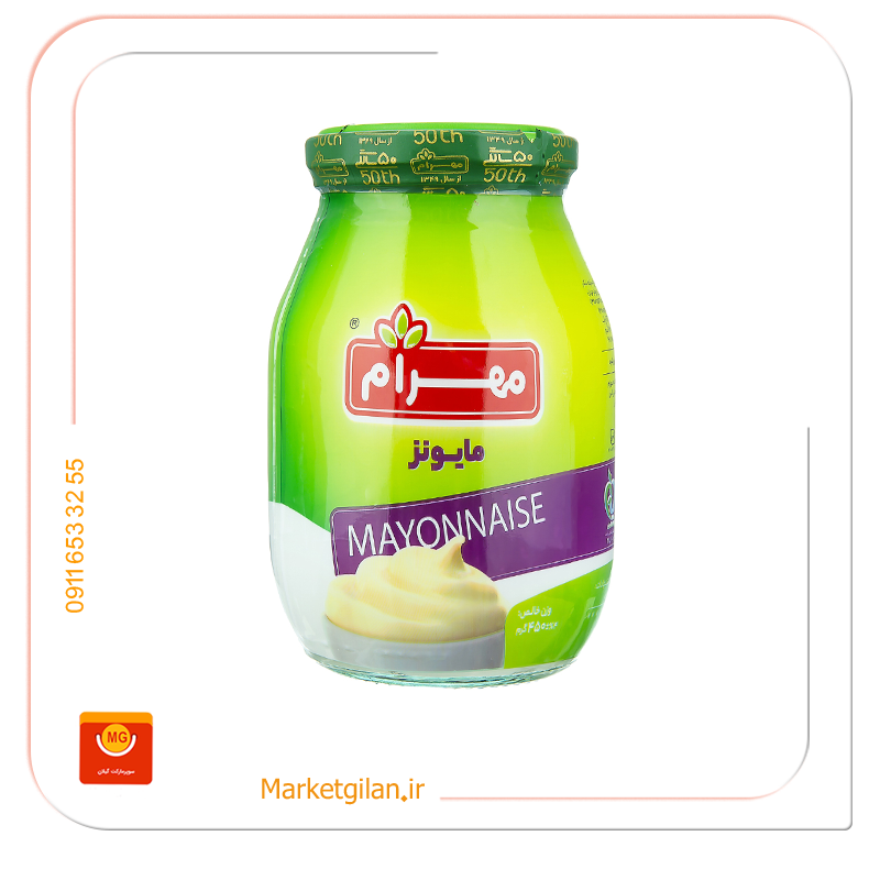 سس-مایونز-مهرام450گرمی سس مایونز مهرام450گرمی-کد 799 - Image 1