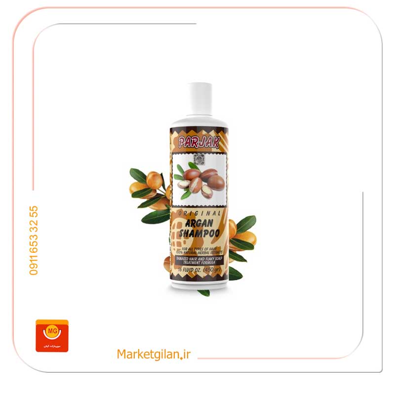 شامپو-آرگان-پرژک شامپو آرگان پرژک450گرمی-کد 626 - Image 1