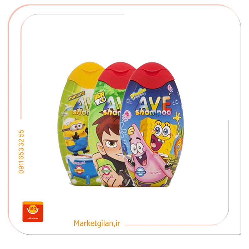 شامپو بچه اوه 280گرمی شامپو بچه اوه 280گرمی-کد 1519 - Image 1