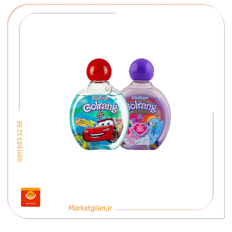 شامپو بچه گلرنگ تیله ای 210 گرمی 1 شامپو بچه گلرنگ تیله ای210گرمی-کد 1187 - Image 1