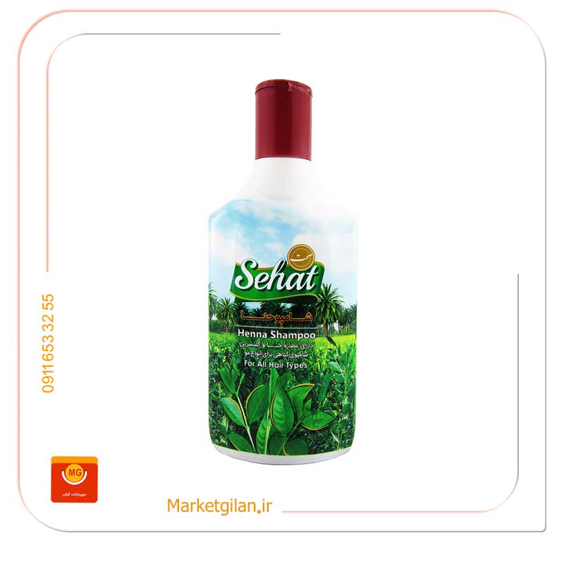 شامپو-حنا-صحت شامپو حنا صحت 300گرمی-کد 293 - Image 1
