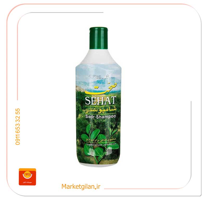 شامپو-خانواده-سدرصحت-1-لیتری شامپو خانواده سدرصحت 1 لیتری-کد 158 - Image 1