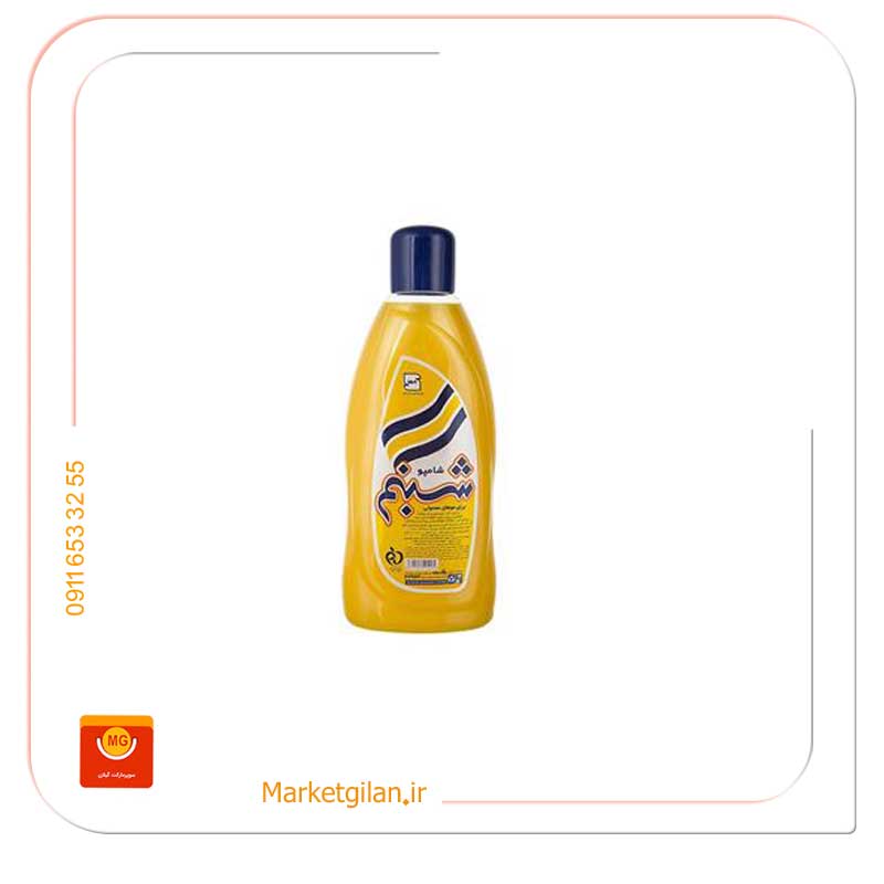 شامپو-شبنم-خانواده-1000گرمی شامپو شبنم خانواده 1000گرمی-کد 123 - Image 1