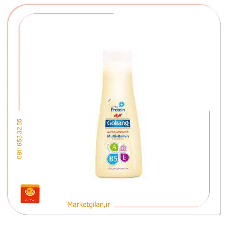شامپو-مولتی-ویتامین-موهای-چرب-900گرمی شامپو مولتی ویتامین موهای چرب گلرنگ 900گرمی-کد 433 - Image 1