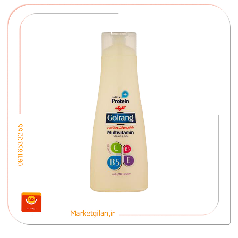 شامپو مولتی ویتامین موهای چرب گلرنگ400گرمی شامپو مولتی ویتامین موهای چرب گلرنگ400گرمی-کد 160 - Image 1