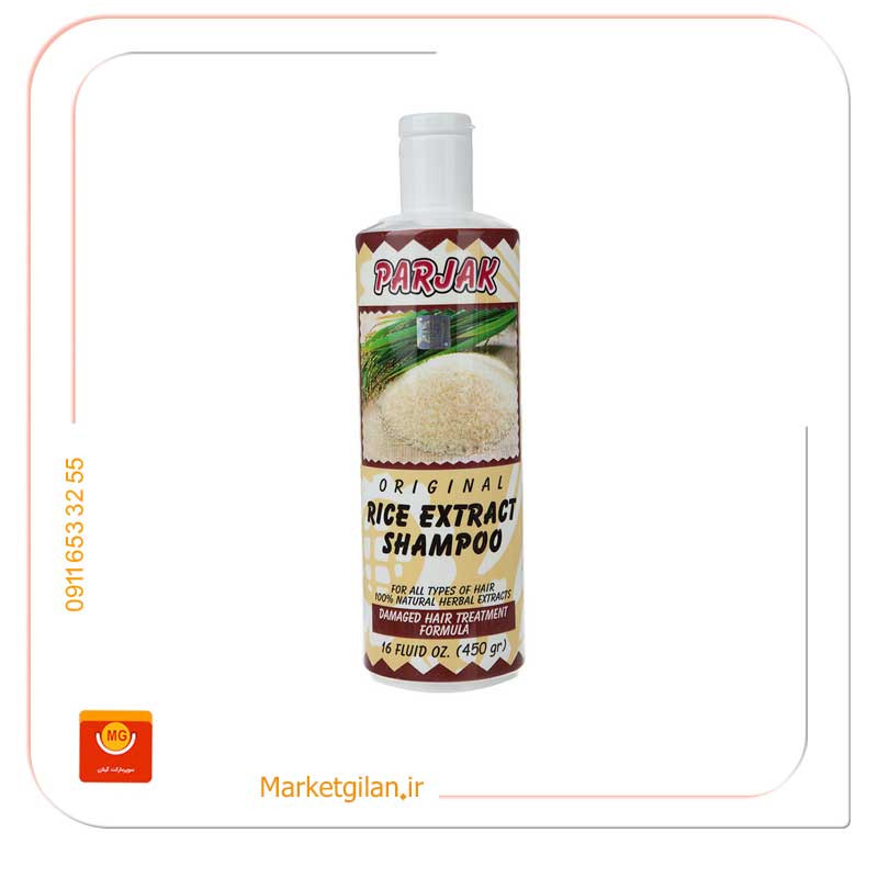 شامپو-پرژک-سبوس شامپو پرژک سبوس 450گرمی-کد 532 - Image 1