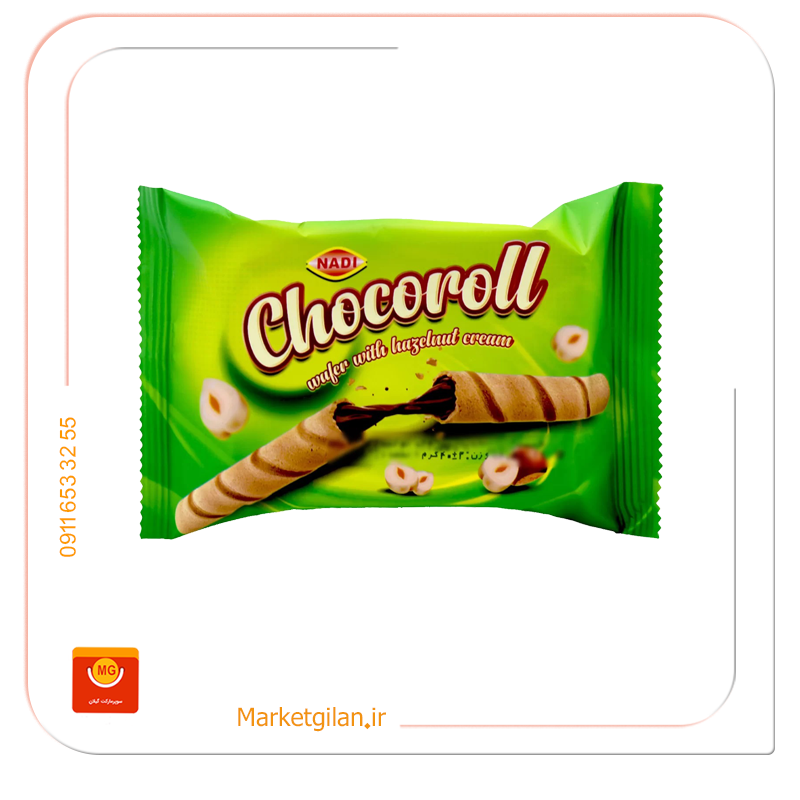 شوکورول فندق نادی شوکورول ویفرباکرم طعم فندوق نادی 40گرمی-کد 1823 - Image 1