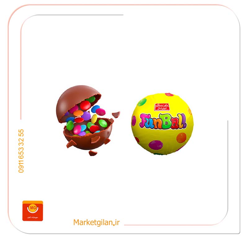 شکلات بیترتوپی بادراژه شکلاتی فان بال شکلات بیترتوپی بادراژه شکلاتی فان بال-کد 968 - Image 1