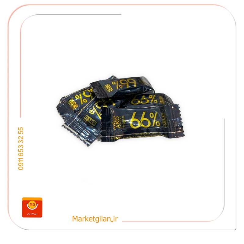 شکلات-فله-آکوونداد66درصد-عدی شکلات فله آکوونداد66درصد عدی - Image 1