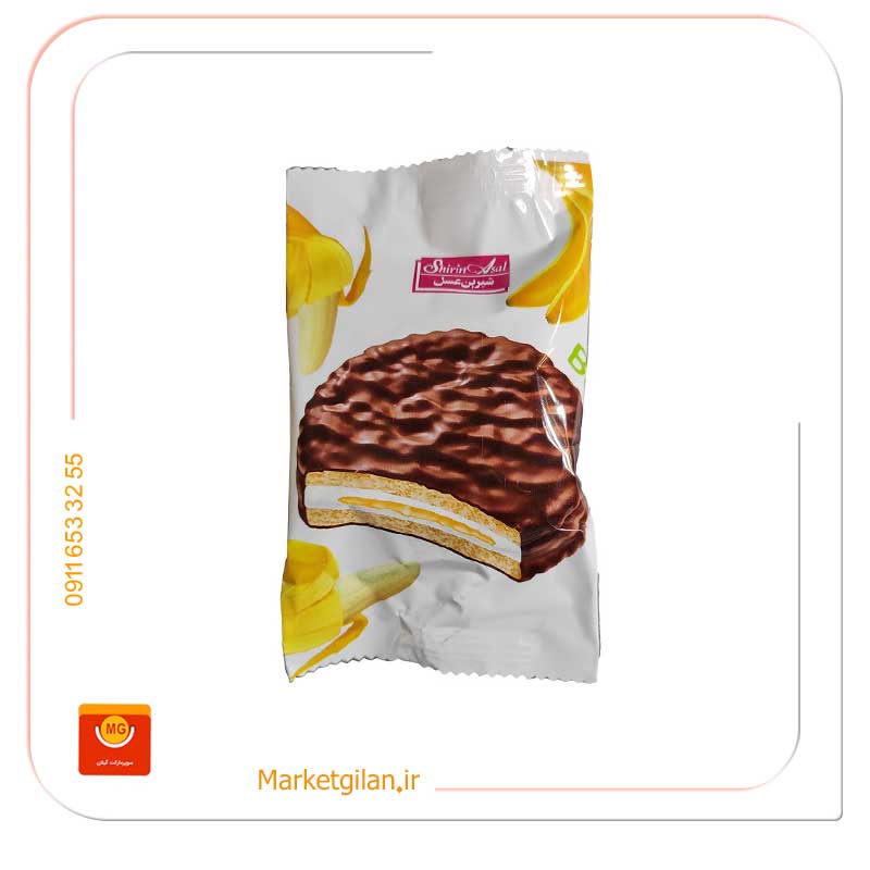 شیرین-عسل بیسکویت روکشدار شکلاتی شیرین عسل 25گرمی-کد 618 - Image 1