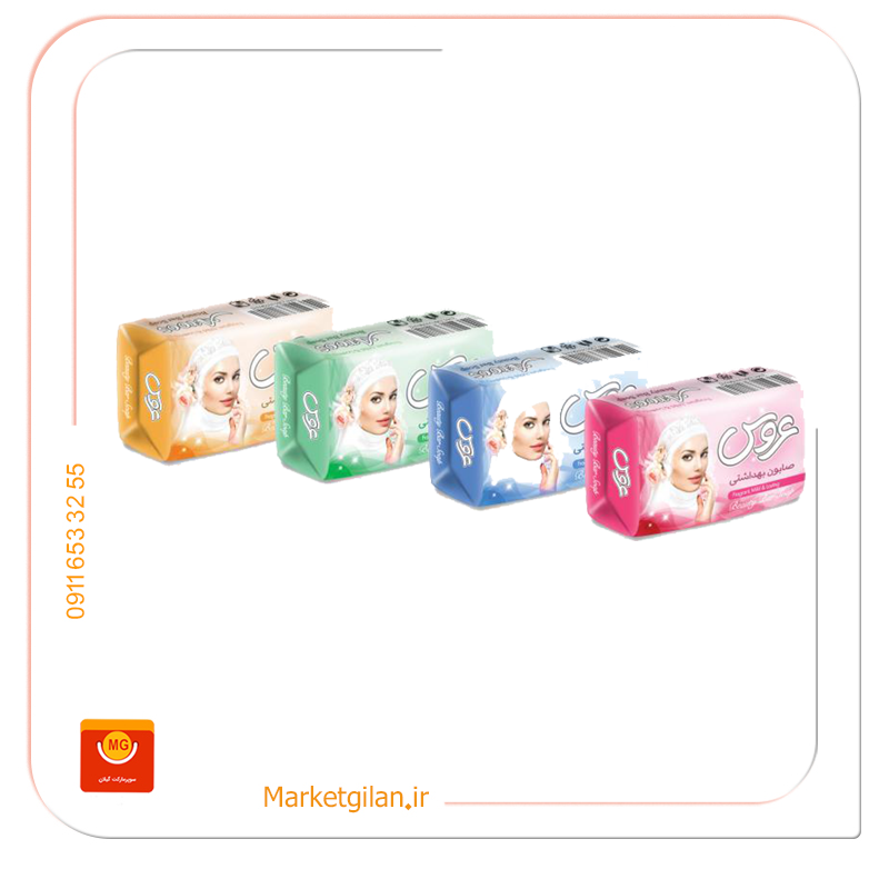 صابون عروس صابون عروس 75گرمی-کد 525 - Image 1