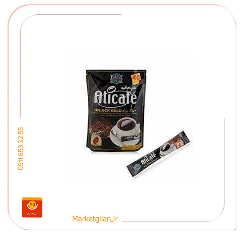 علی-کافه علی کافه قهوه فوری-کد 540 - Image 1