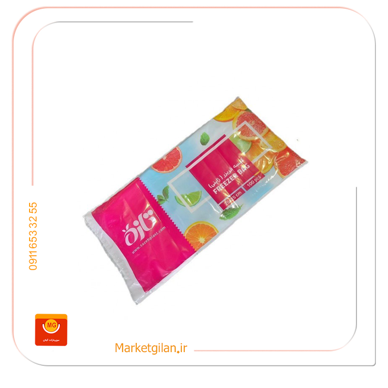 فریزر 100عددی تازه فریزر 100عددی تازه-کد 1327 - Image 1