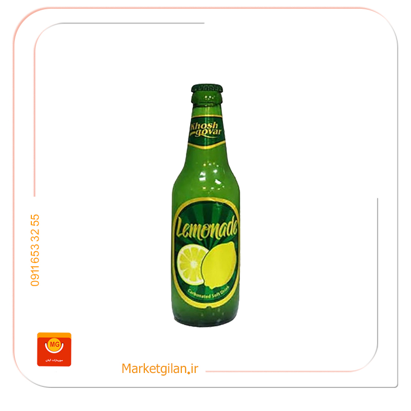 لیموناد خوشگوار لیموناد خوشگوار یک لیتری-کد 1476 - Image 1