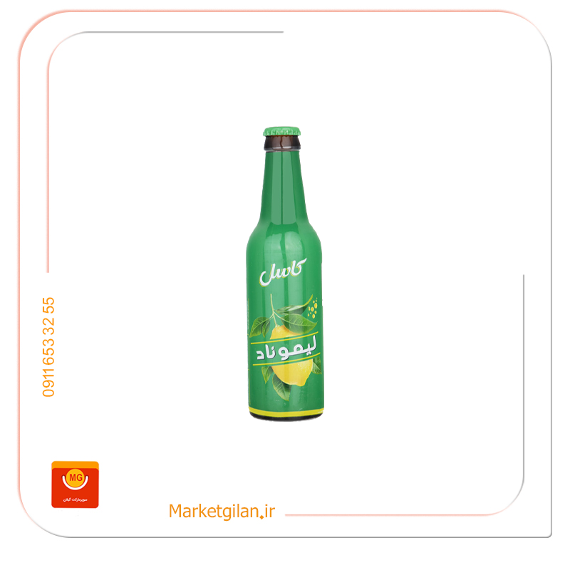 لیموناد کاسل شیشه 320گرمی لیموناد کاسل شیشه 320گرمی-کد 1496 - Image 1