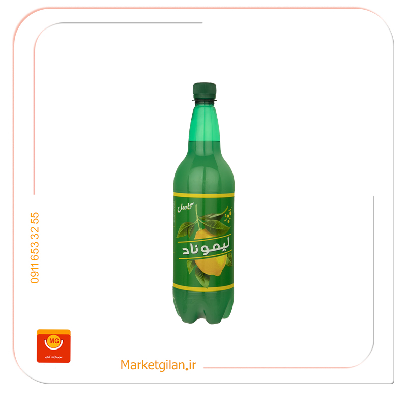 لیموناد کاسل یک لیتری لیمونادکاسل یک لیتری-کد 1386 - Image 1