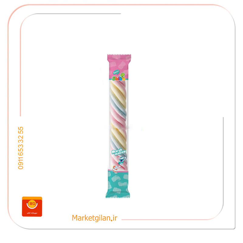 مارشمالونواری 20گرمی مارشمالونواری 20گرمی-کد 1801 - Image 1