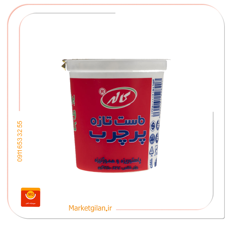 ماست دبه پرچرب کاله ماست دبه پرچرب کاله - Image 1