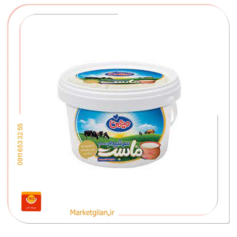 ماست-سنتی-سرشیردارمیلکوم-میهن ماست سنتی سرشیردارمیلکوم میهن900گرمی-کد 1661 - Image 1