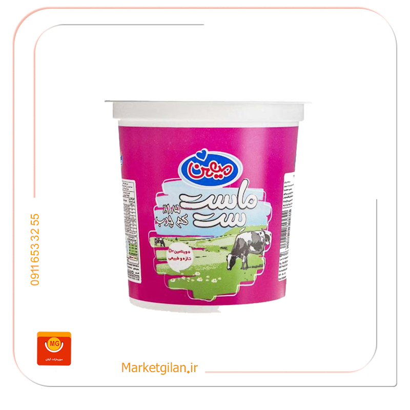 ماست کم چرب میهن 650گرمی ماست کم چرب میهن 650گرمی-کد 1033 - Image 1
